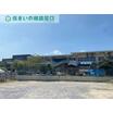 幼稚園、保育園