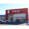 ショッピング施設