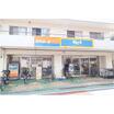 販売店