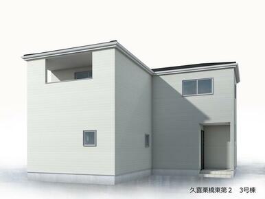 完成予想図（外観）