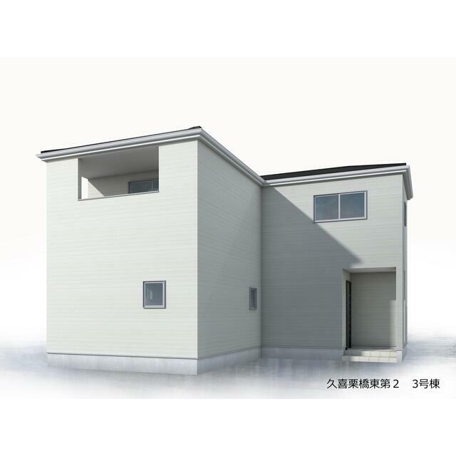 完成予想図（外観）