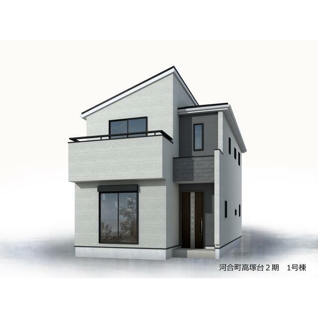 detached 高塚台１丁目