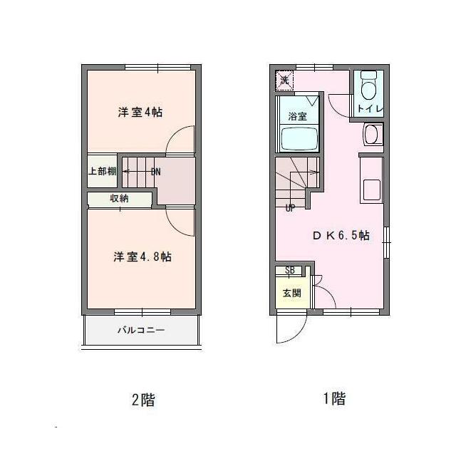apartment 富岡町