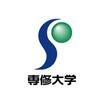 大学