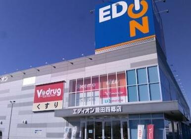 エディオン豊田四郷店