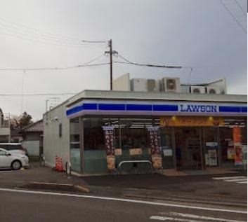 ローソン豊田井上町店