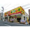 ショッピング施設