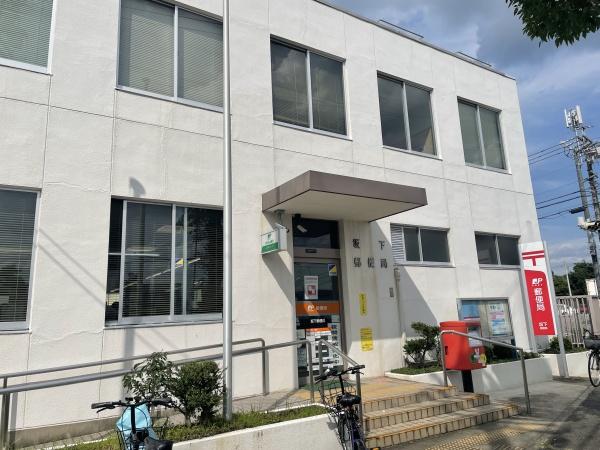 ナップス春日井店 - ナップス店舗情報総合サイト