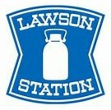 ローソン練馬桜台一丁目店