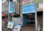 情報提供会社
