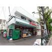 ショッピング施設