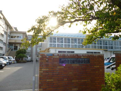 一宮市立丹陽西小学校