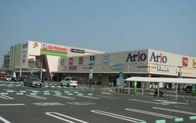 Ario(アリオ)市原