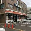 コンビニ
