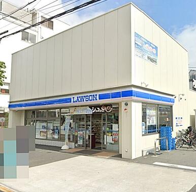 ローソン大田山王四丁目店