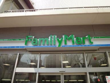 ファミリーマート　西大井一丁目店