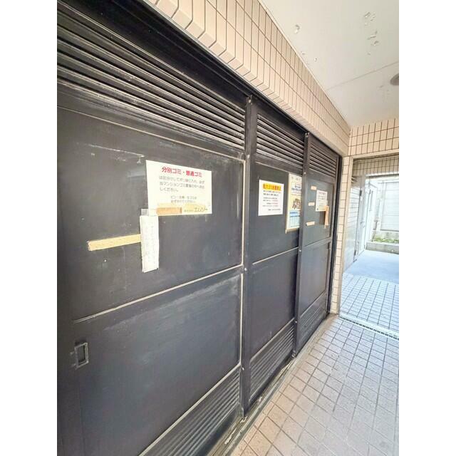 ゴミ置き場