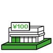 販売店
