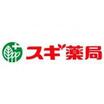 大学