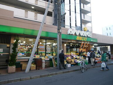 スーパーあまいけ久米川店