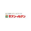 コンビニ