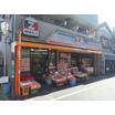 販売店