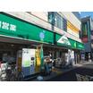 販売店