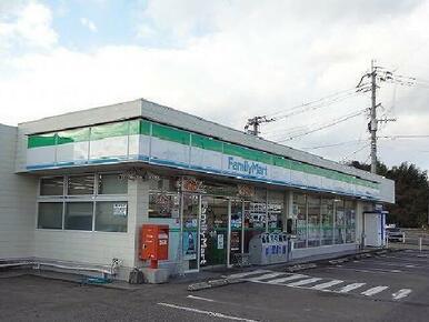 ファミリーマート