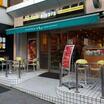 飲食店