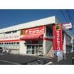 ショッピング施設