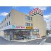 販売店