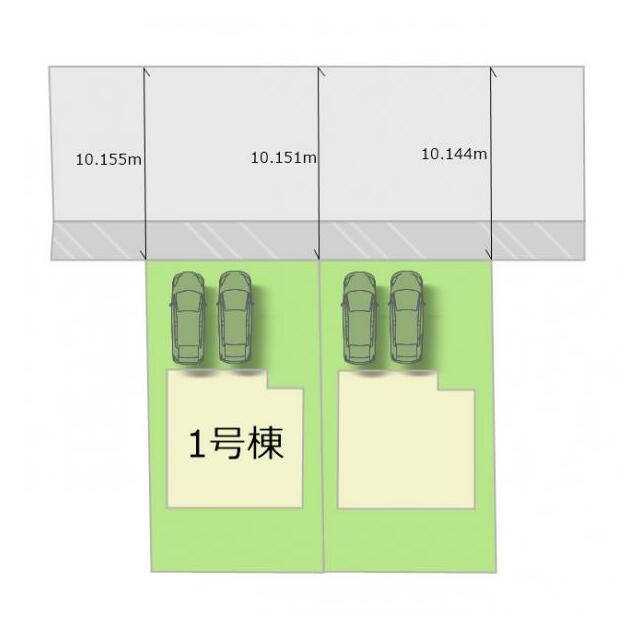 全2棟・お気軽にお問い合わせください！