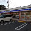 コンビニ