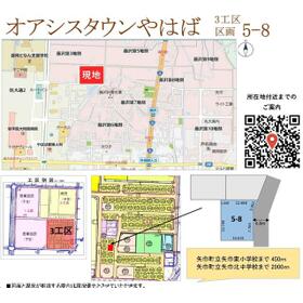 地形図等