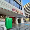 販売店