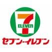 コンビニ