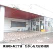 幼稚園、保育園
