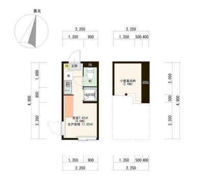 現況と異なる場合、現況有姿