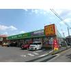 販売店