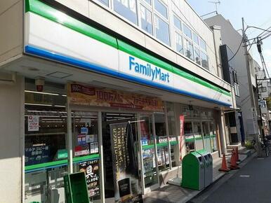 ファミリーマート平間駅店