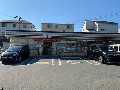 セブンイレブン春日星見ヶ丘店