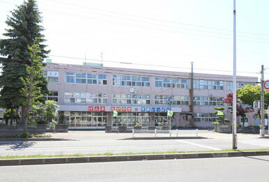 共栄小学校