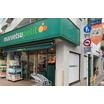 販売店