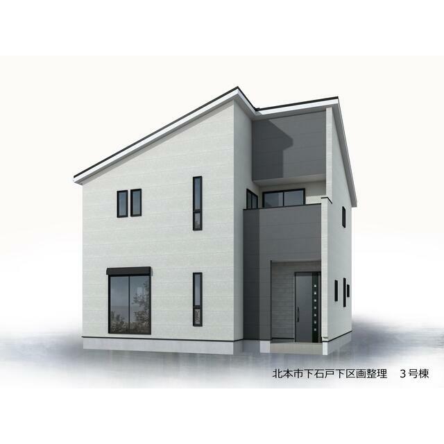 完成予想図（外観）