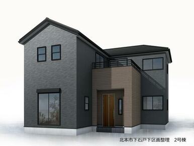 完成予想図（外観）