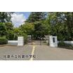 中学校