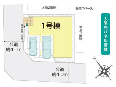 さいたま市岩槻区岩槻8期1棟 区画図