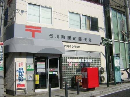 石川町１丁目店舗 ２ｆｃ 横浜市中区の貸店舗 一部 の物件情報 貸店舗 テナント 横浜で女性に優しい不動産会社ハピネススタイル 5e39a98fc47a1dc3