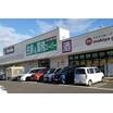 販売店