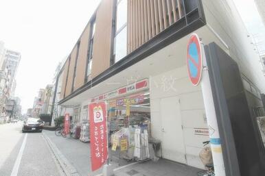 ココカラファイン藤崎店